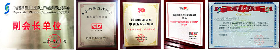 榮譽1.jpg